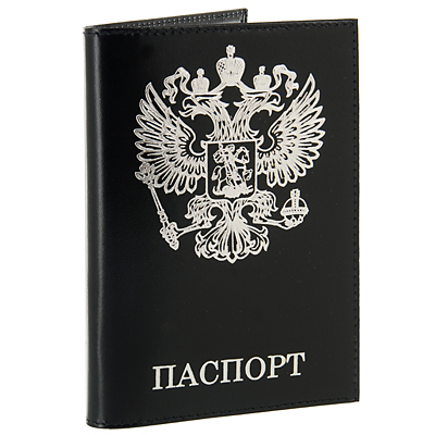 Обложка для паспорта "Befler", цвет: черный O 22 -1 приблизить процент брака к нулю инфо 3196j.