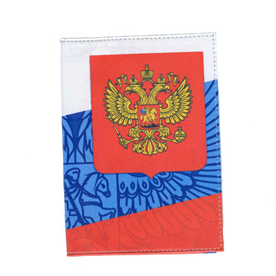 Обложка для паспорта "Россия" см Артикул: PS-RU-0002 Производитель: Россия инфо 7771d.
