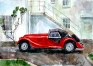"Красный кабриолет" - Бумага, акварель (39,8 х 29,8 см) в конкурсе фотографов "Лето, инфо 11466e.
