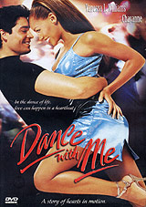 Dance with Me Формат: DVD (NTSC) (Keep case) Дистрибьютор: Columbia/Tristar Studios Региональный код: 1 Субтитры: Английский Звуковые дорожки: Английский Dolby Digital 5 1 Английский Dolby Digital инфо 297i.