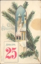 С Рождеством! Комплект из 3 открыток 1917 г инфо 872i.